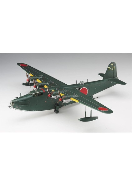 E45 1575 1/72 Ölçek, Kawanishi H8K2 Type 2, Askeri Deniz Uçağı Plastik Model Kiti fiyatları