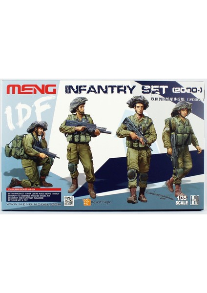 HS-004 1/35 Ölçek, Idf Piyadeleri (2000- ), 4 Adet, Plastik Figür Model Kiti