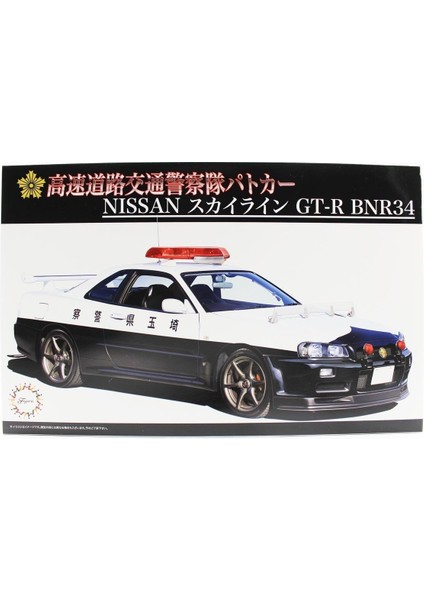 Id-87 03977 1/24 Ölçek, Nissan Skyline (R34) Gt-R, Polis Arabası Plastik Model Kiti