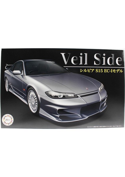 ID-126 03984 1/24 Ölçek, Nissan Veilside Silvia S15 Ec-I Model, Otomobil Plastik Model Kiti