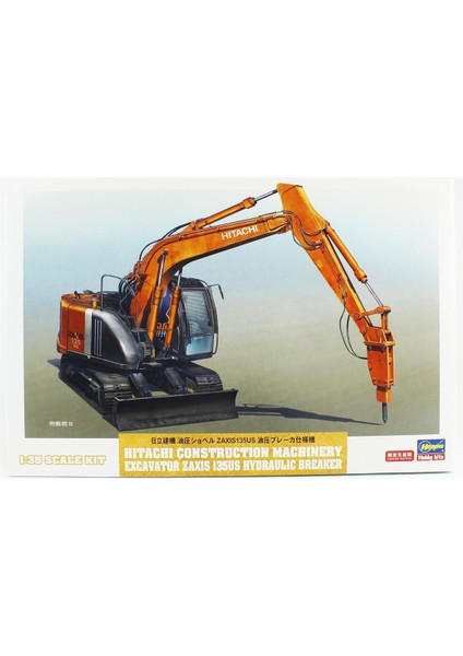 66109 1/35 Ölçek, Hitachi Construction Machinery Excavator Zaxis 135US Hydraulic Breaker, Plastik Model Kiti