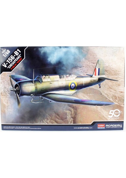 12330 1/48 Ölçek, V-156-B1 Chesapeake Savaş Uçağı, Plastik Model Kiti