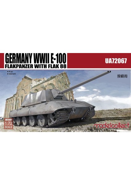 UA72067 1/72 Ölçek, Germany Wwıı E-100 Flakpanzer With Fl