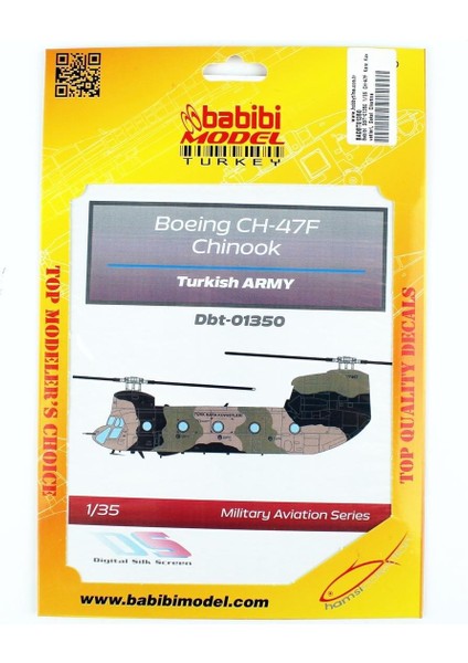 DBT-01350 1/35 Ölçek, CH-47F Kara Kuvvetleri, Dekal Çıkartma