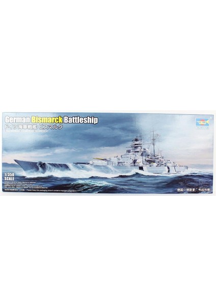 05358 1/350 Ölçek, Alman Bismarck Savaş Gemisi Plastik Model Kiti