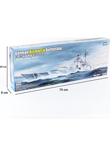 05358 1/350 Ölçek, Alman Bismarck Savaş Gemisi Plastik Model Kiti indirimleri