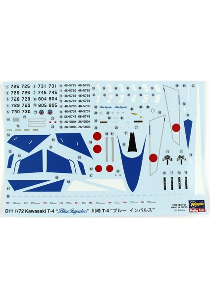 D11 1441 1/72 Ölçek, Kawasakit-4 (Blue Impulse), Savaş Uçağı Plastik Model Kiti fırsatları