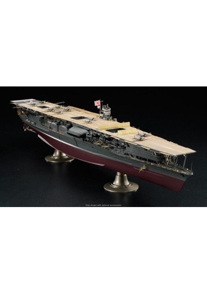 Z25 40025 1/350 Ölçek, Ijn Akagi 1941 Uçak Gemisi, Plastik Model Kiti fiyatları
