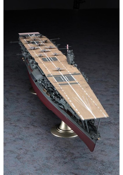 Z25 40025 1/350 Ölçek, Ijn Akagi 1941 Uçak Gemisi, Plastik Model Kiti modelleri