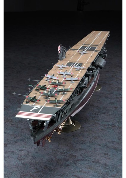 Z25 40025 1/350 Ölçek, Ijn Akagi 1941 Uçak Gemisi, Plastik Model Kiti fırsatları