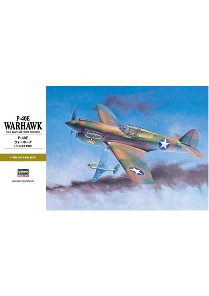 ST29 8879 1/32 Ölçek, P-40E Warhawk, Savaş Uçağı Plastik Model Kiti