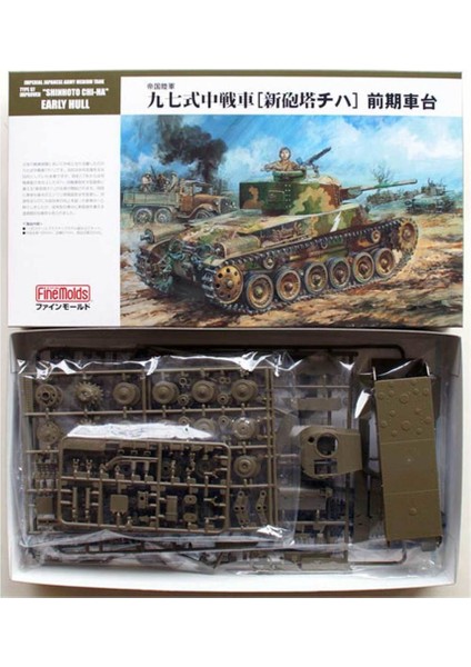 FM26 1/35 Ölçek, Ija Medium Tank TYPE97 Improved Shinhoto fiyatları