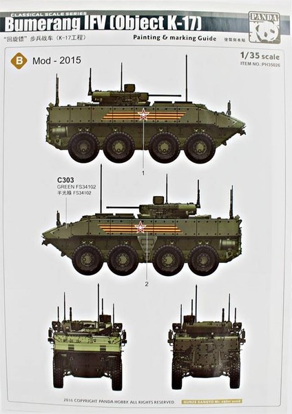35026 1/35 Ölçek, Btr VPK-7829 Bumerang Amfibik Askeri Araç, Plastik Model Kiti fırsatları