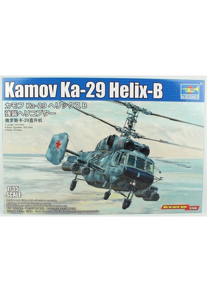 05110 1/35 Ölçek, Kamov Ka-29 Helix-B Helikopter, Plastik Model Kiti