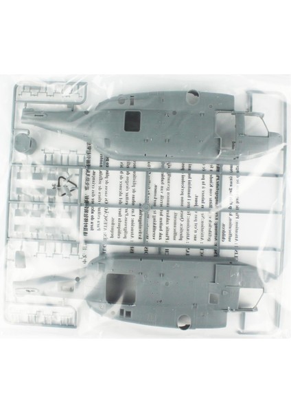 05110 1/35 Ölçek, Kamov Ka-29 Helix-B Helikopter, Plastik Model Kiti fırsatları
