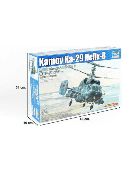 05110 1/35 Ölçek, Kamov Ka-29 Helix-B Helikopter, Plastik Model Kiti indirimleri