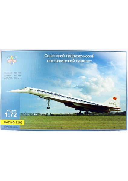 MSVIT7203 1/72 Ölçek, Tupolev TU-144 Yolcu Uçağı, Plastik Model Kiti
