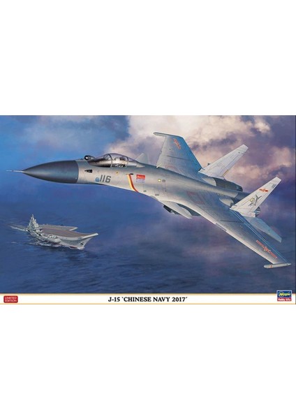 2264 1/72 Ölçek, J-15 (Chinese Navy 2017) (Limited Edition), Savaş Uçağı Plastik Model Kiti