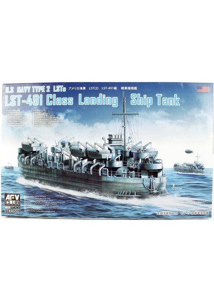 SE73519 1/350 Ölçek, LST-491 Class Çıkartma Gemisi, Plastik Model Kiti