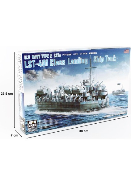 SE73519 1/350 Ölçek, LST-491 Class Çıkartma Gemisi, Plastik Model Kiti indirimleri