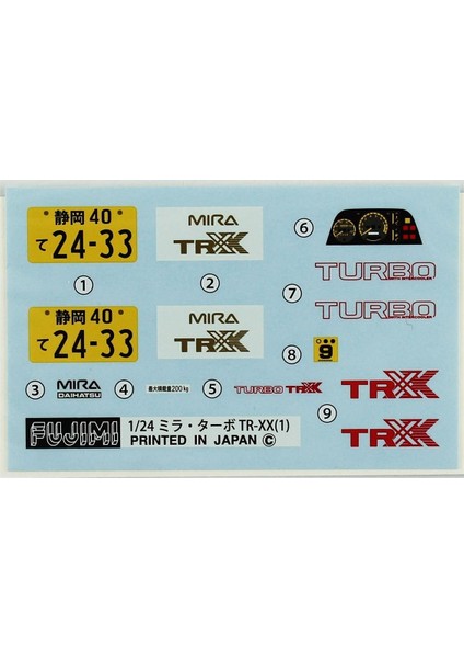 ID-153 04637 1/24 Ölçek, Daihatsu Mira Turbo Tr-Xx/aero, Otomobil Plastik Model Kiti modelleri