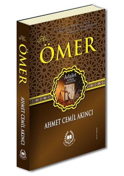 Hz. Ömer