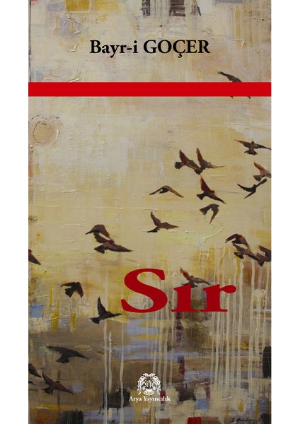 Sır