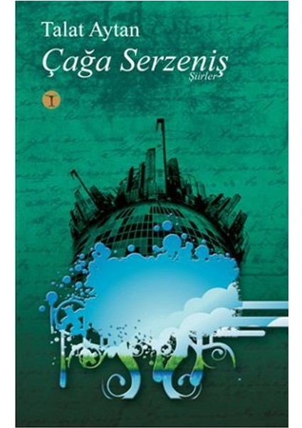 Çağa Serzeniş