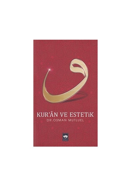 Kur'an ve Estetik