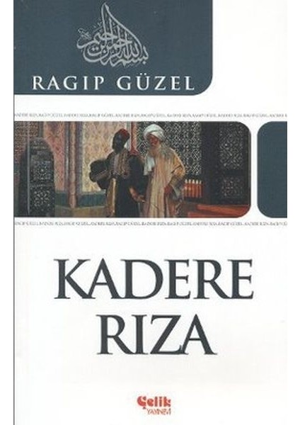 Kadere Rıza