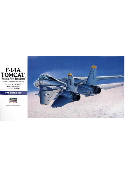 E14 544 1/72 Ölçek, F-14A Tomcat (Atlantic F.s.), Savaş Uçağı Plastik Model Kiti