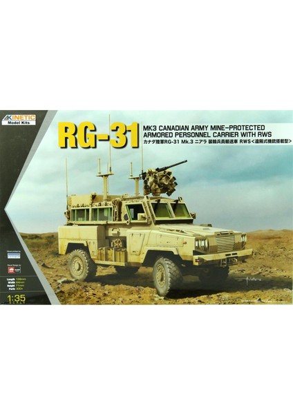 K61010 1/35 Ölçek, Rg-31 Mk3 Rws Zırhlı Aracı, Plastik Model Kiti