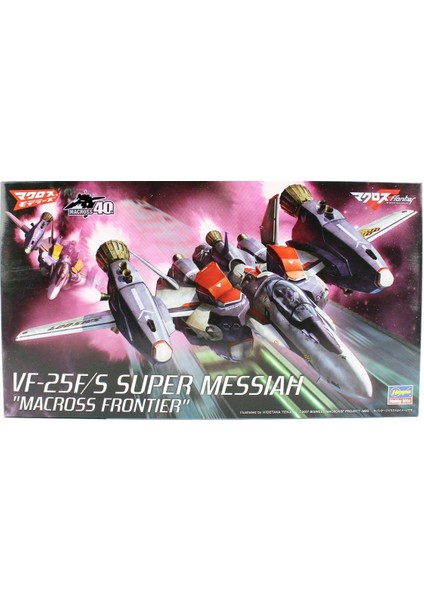 27 65727 1/72 Ölçek, VF-25F/S Super Messiah Macross Frontier, Macross-Robotech Tv Serisi, Bilim Kurgu Plastik Model Ki