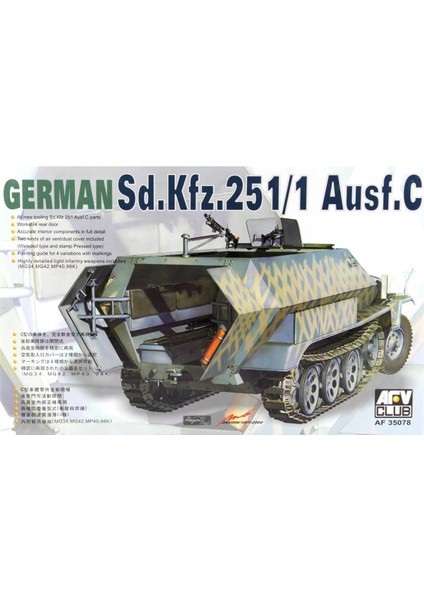 AF35078 1/35 Ölçek, SD.KFZ.251/1 Ausf.c Tank, Plastik Model Kiti