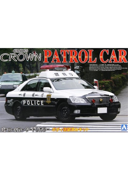 00303 1/24 Ölçek, 18 Crown Police Car Metropolitan Police, Plastik Model Kiti