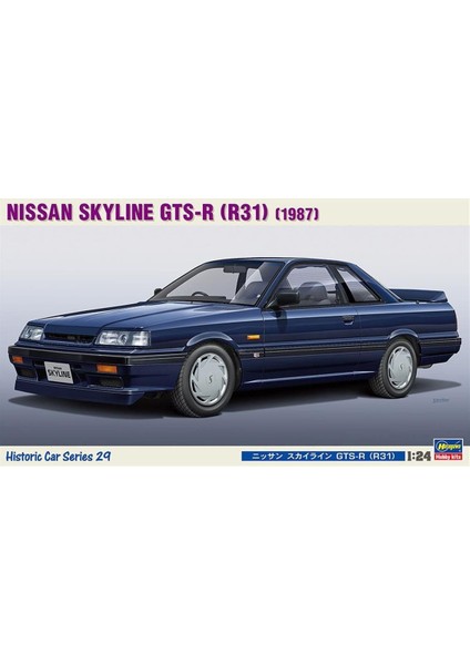 HC29 21129 1/24 Ölçek, Nissan Skyline Gts-R 1987 (R31), Otomobil Plastik Model Kiti
