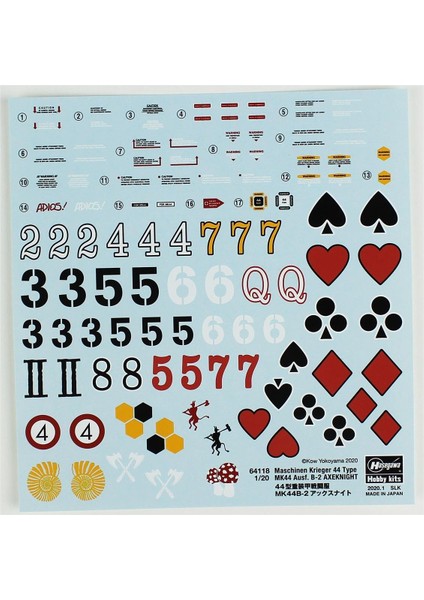 64118 1/20 Ölçek, Axeknight MK44 Ausf.b-2, Bilim Kurgu Plastik Model Kiti fırsatları