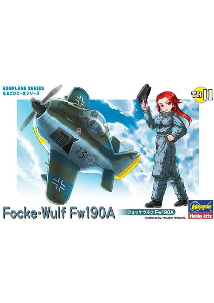 TH11 60121 Focke-Wulf FW190A, Savaş Uçağı (Eggplane Serisi), Plastik Model Kiti