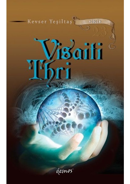 Visaiti Thri