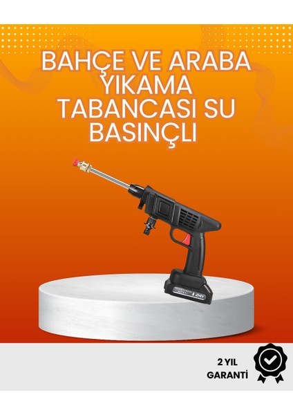 2025 Model 48V Şarjlı Basınçlı Yıkama Tabancası Orijinal Seri