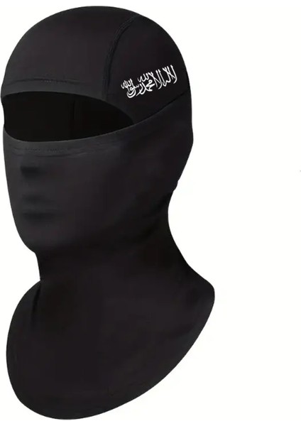 Tevhid Yazılı Siyah Kar Maskesi Balaklava Motor Kış Drill fiyatları