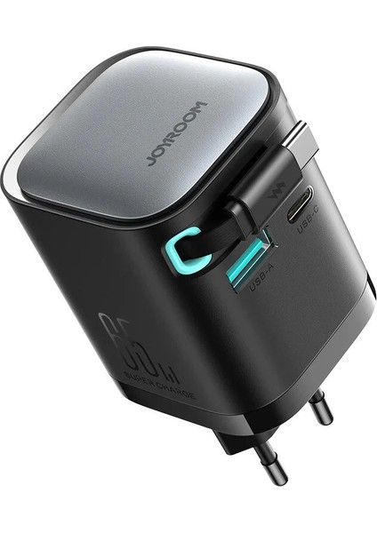 JR-TCL02 65W Gan Charger Wıth Rec.cable fiyatları