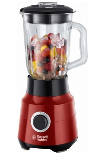 Kırmızı Sürahi Blender, Şık Tasarım, Kolay Kullanım, Yüksek Performans