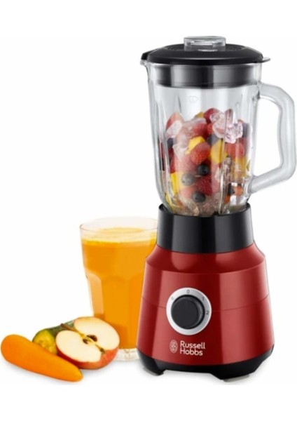 Kırmızı Sürahi Blender, Şık Tasarım, Kolay Kullanım, Yüksek Performans fiyatları