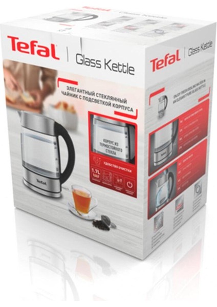 Işıklı Cam Kettle 2200W, 1,7l, Gri Renkli, Şık ve Fonksiyonel Tasarım