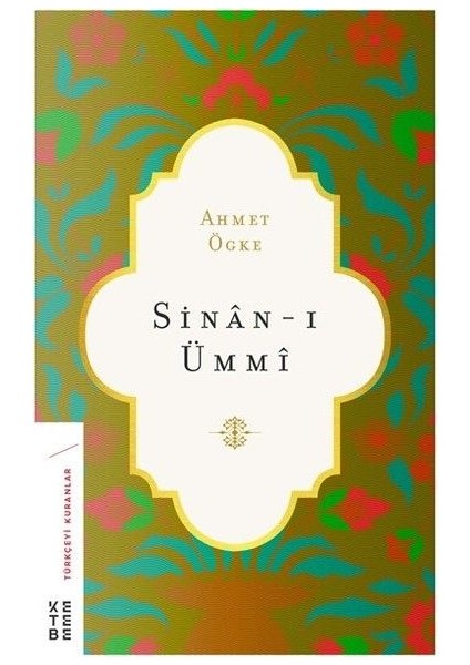 Sinân-I Ümmî
