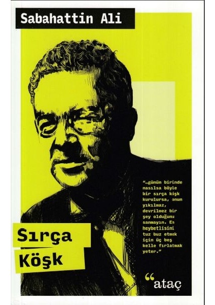 Sırça Köşk