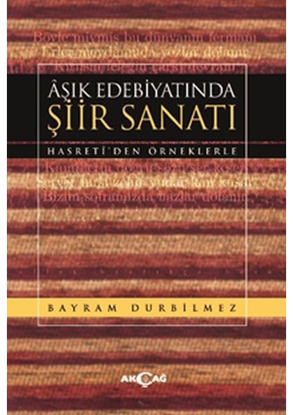 Aşık Edebiyatında Şiir Sanatı