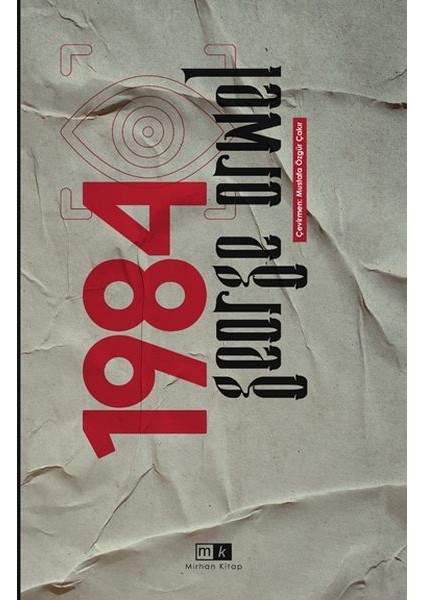 1984