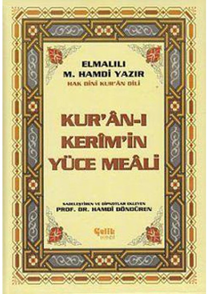 Hak Dini Kur'an Dili Kur'an-I Kerim'in Türkçe Meali